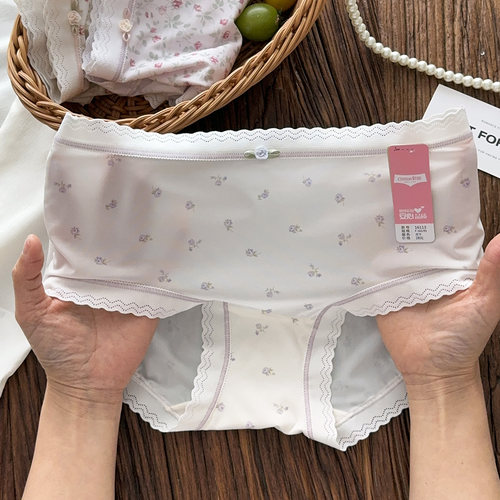 太舒服了吧~彩田新款冰丝内裤女