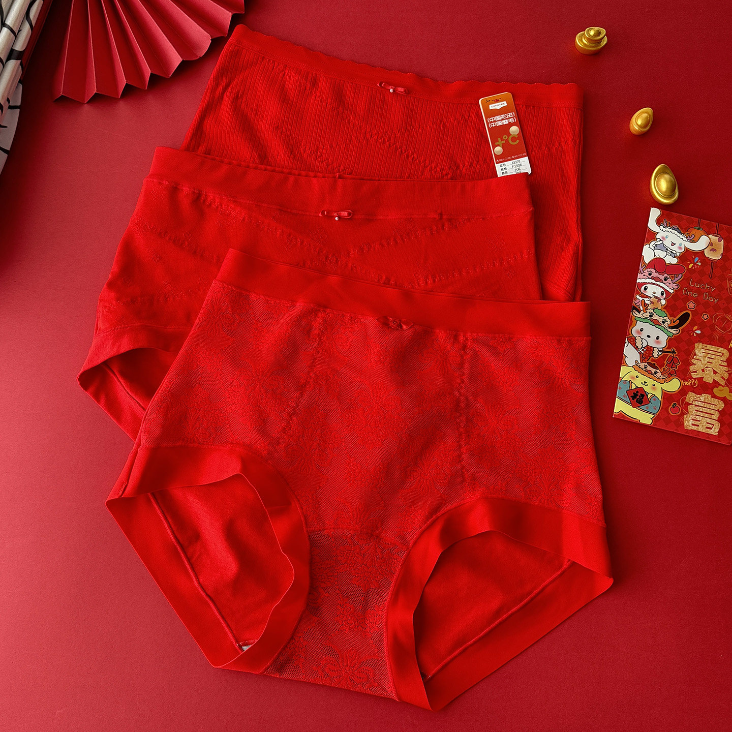 彩田红色本命年女士内裤大红色中高腰蕾丝三角裤柔软抗菌纯棉大码,女士内衣/男士内衣/家居服,女三角裤,淘宝优惠券,粉丝福利购,淘宝优惠卷