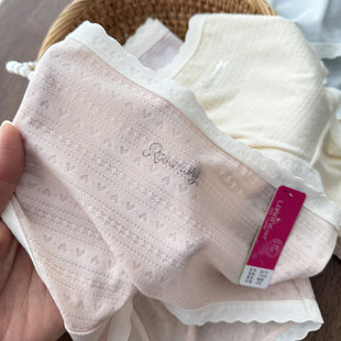 花仙子内裤女26年春新款短裤中腰冰丝提花超细纤维抗菌性感三角裤