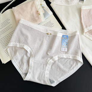 柔软7A抗菌少女三角裤 中腰莫代尔棉提花薄款 头 女25年新款 彩田内裤