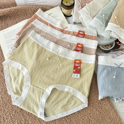 彩田内裤女磨毛中高腰包臀简约提花舒适暖三角裤头7A抗菌底裆短裤