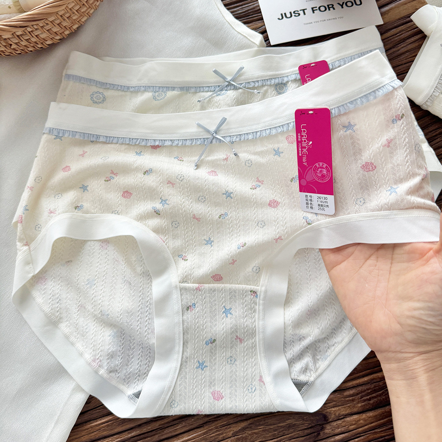 花仙子内裤女春夏薄款中腰莫代尔超柔软性感印花10A抗菌裆三角裤