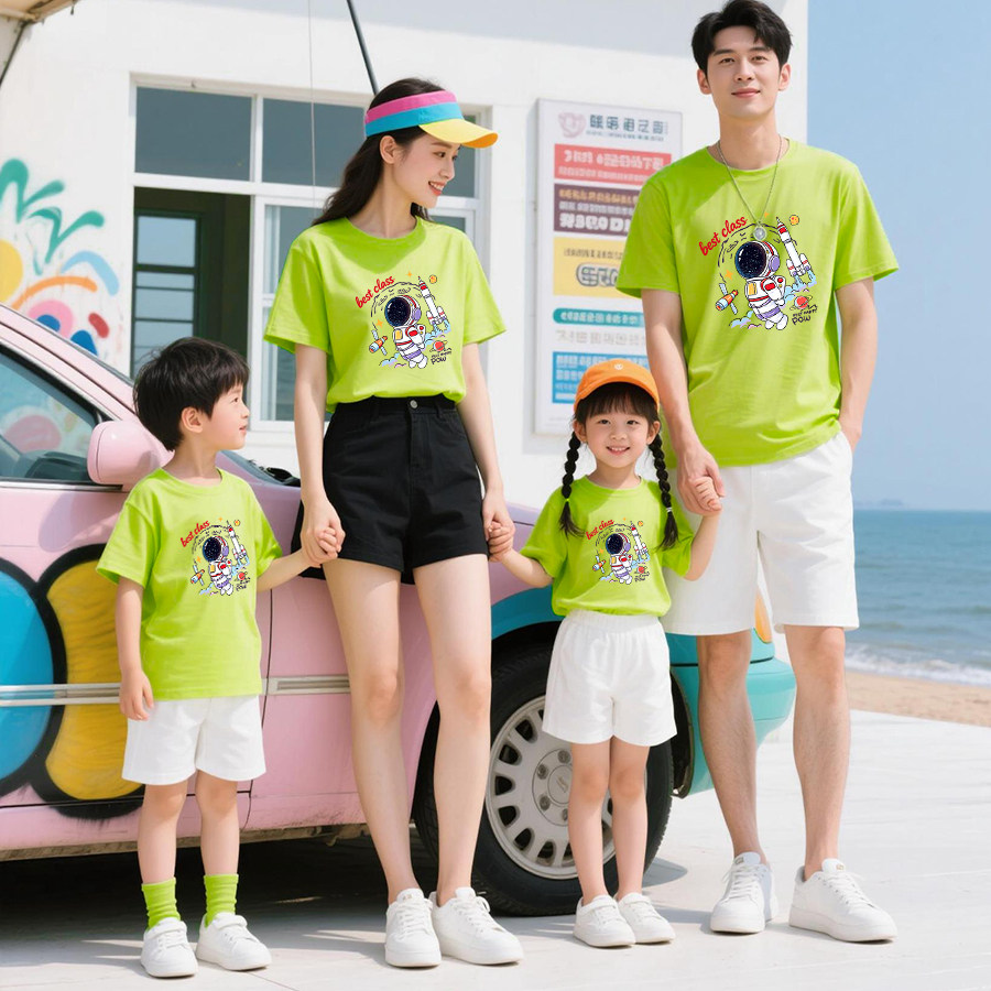 高端不一样亲子装夏装一家三口 校服/园服