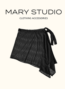 简约百搭垂感黑色条纹不规则半身裙女系带短裙叠穿显瘦遮屁帘设计