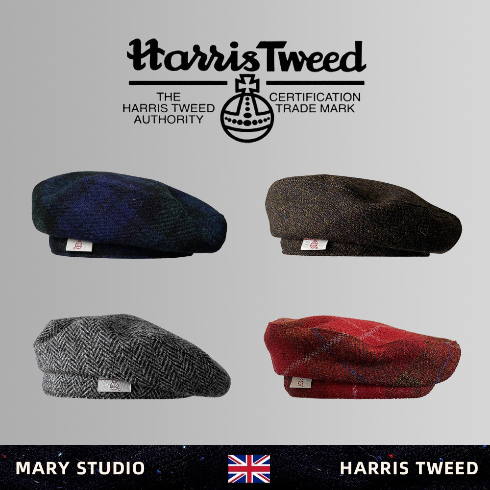 HarrisTweed圣诞节100%纯羊毛哈里斯秋冬格纹贝雷帽百搭画家帽子