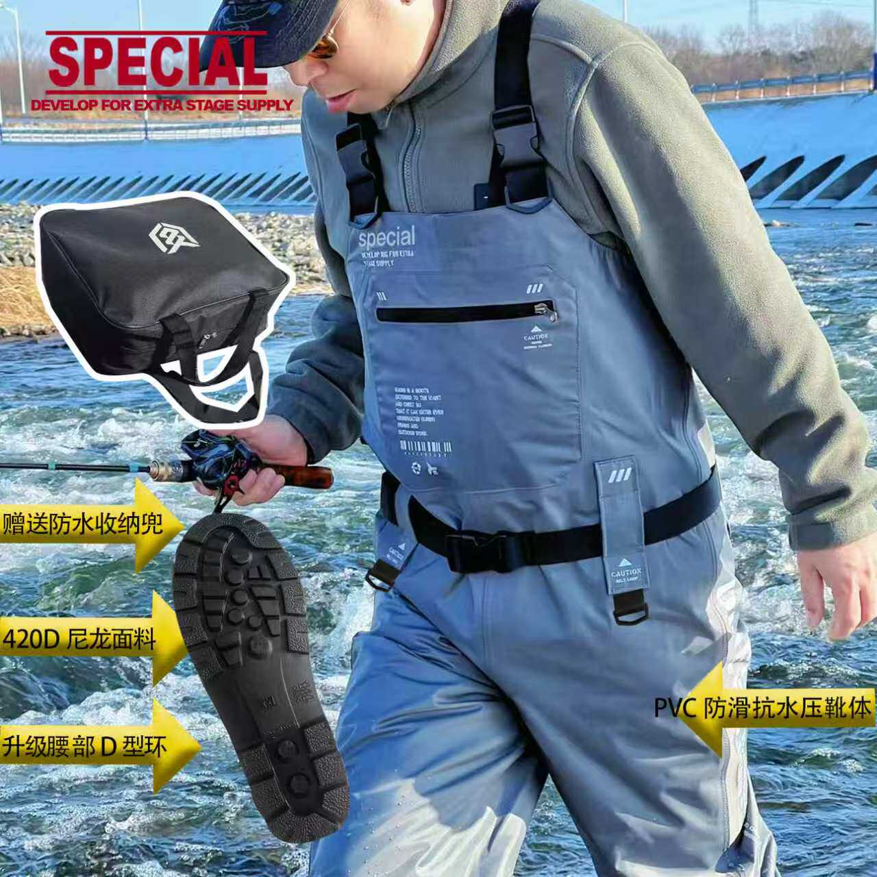 百川甄选SPECIAL限量灰轻薄款涉水裤路亚溪流微物下水裤（送包）