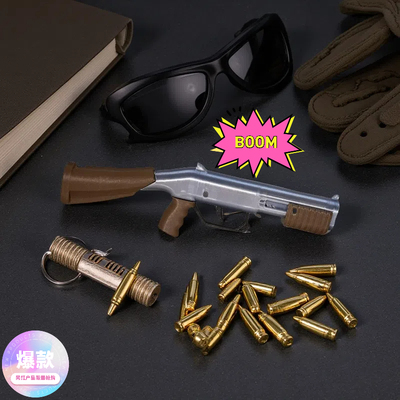 网红爆款-雷明顿泵动软弹发射器礼物精准安全6mm软球钥匙扣！