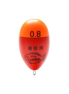 日本进口山元八郎纯手工普通版外挂矶钓阿波浮漂海钓鱼漂全号段