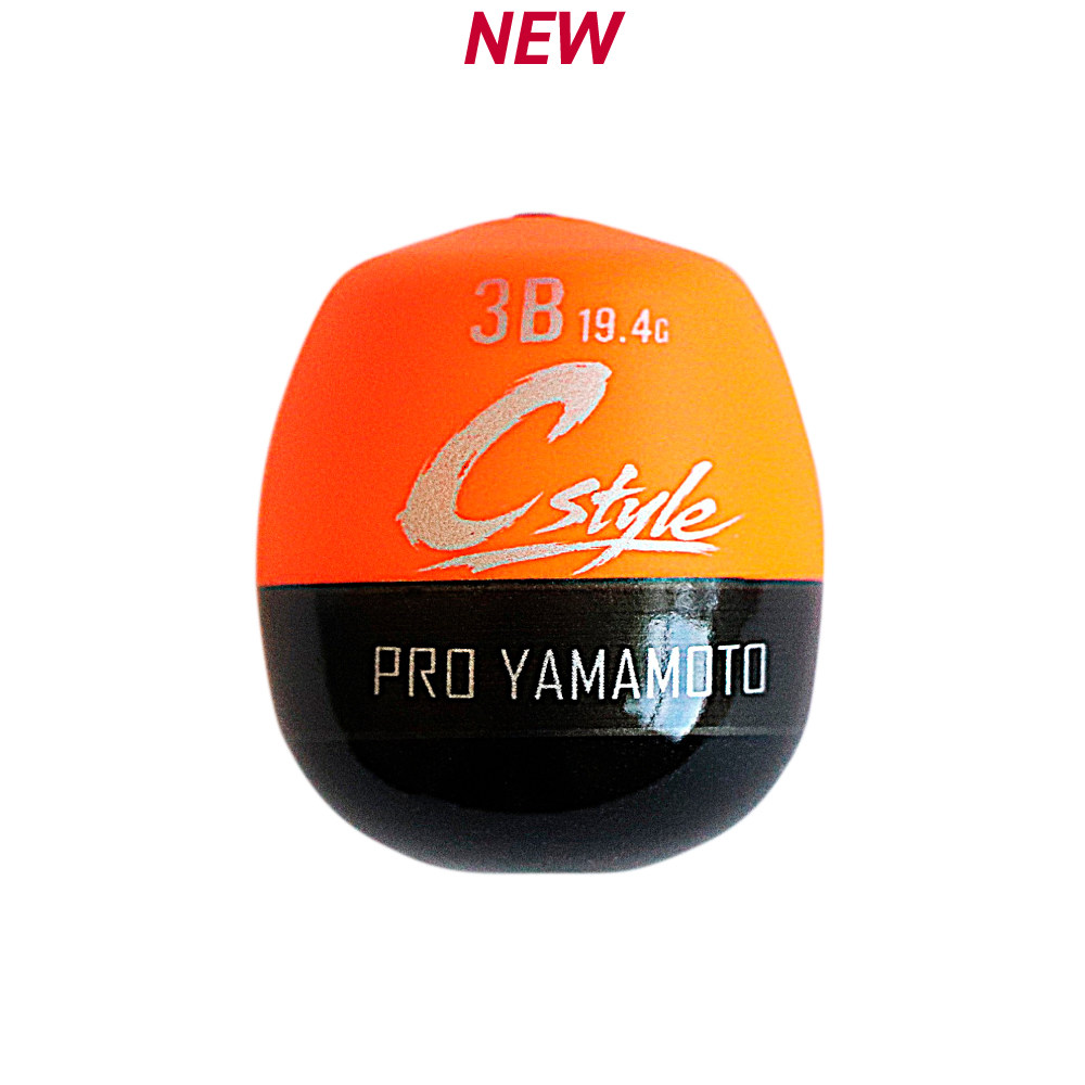 日本山元八郎新款阿波Cstyle底重心树脂防撞灵敏浮漂远投波稳定