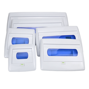 按钮弹起式5/7/12/16/20位家用时尚配电箱盖子家用盖板强电箱面板