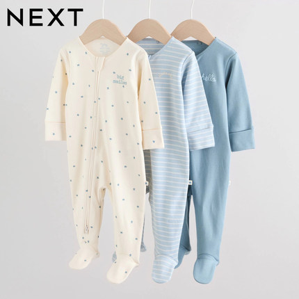 英国NEXT婴儿服长袖连体衣新生儿包脚爬服男宝宝春秋星星纯棉睡衣