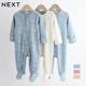 英国NEXT进口婴儿长袖 连体衣新生儿包脚爬服宝宝春秋小熊纯棉哈衣