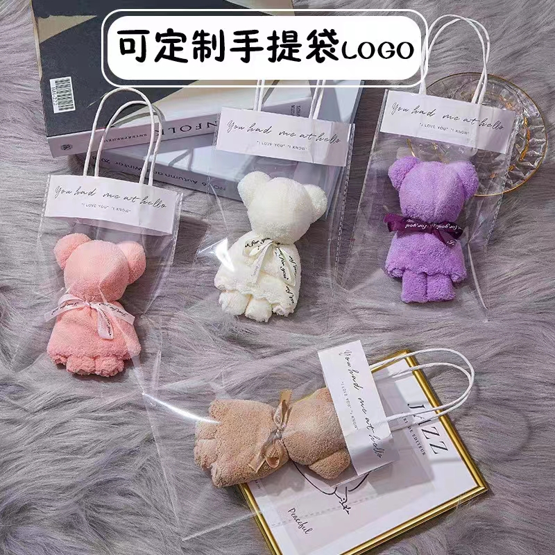 小熊毛巾伴手礼实用小礼品送员工开业活动幼儿园毕业生日伴手礼