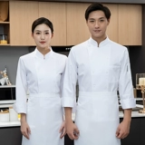 Классический цветной белый черный школьный комбинезон