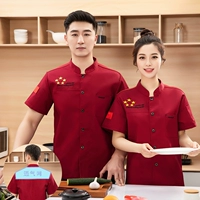 Gqwx с коротки