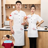 Gqwx с короткими рукавами.