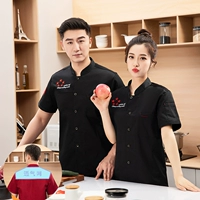 GQWX с коротки