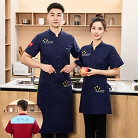 Gqwx коротко -сетевые синие синий (дышащая сетка плеча)+Пять