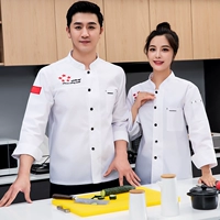 GQWX с длинными рукавами.