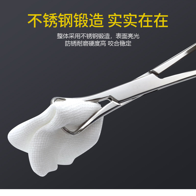스테인레스 스틸 수건 집게 의료용 수건 집게 수건 집게 드레싱 집게 집게 편평 머리 상처 집게 천 집게 상처 리프팅 집게