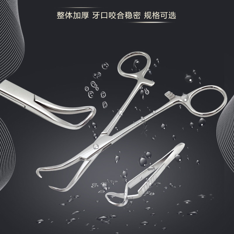 스테인레스 스틸 수건 집게 의료용 수건 집게 수건 집게 드레싱 집게 집게 편평 머리 상처 집게 천 집게 상처 리프팅 집게