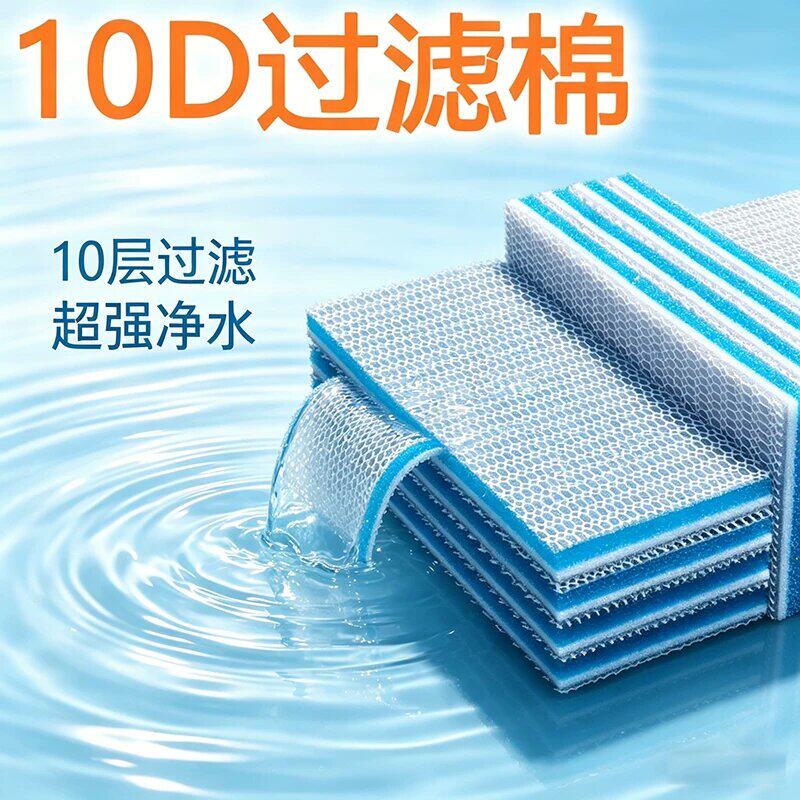 鱼缸专用过滤棉高密度海绵超耐洗加厚净化水过滤材料净水养鱼神器
