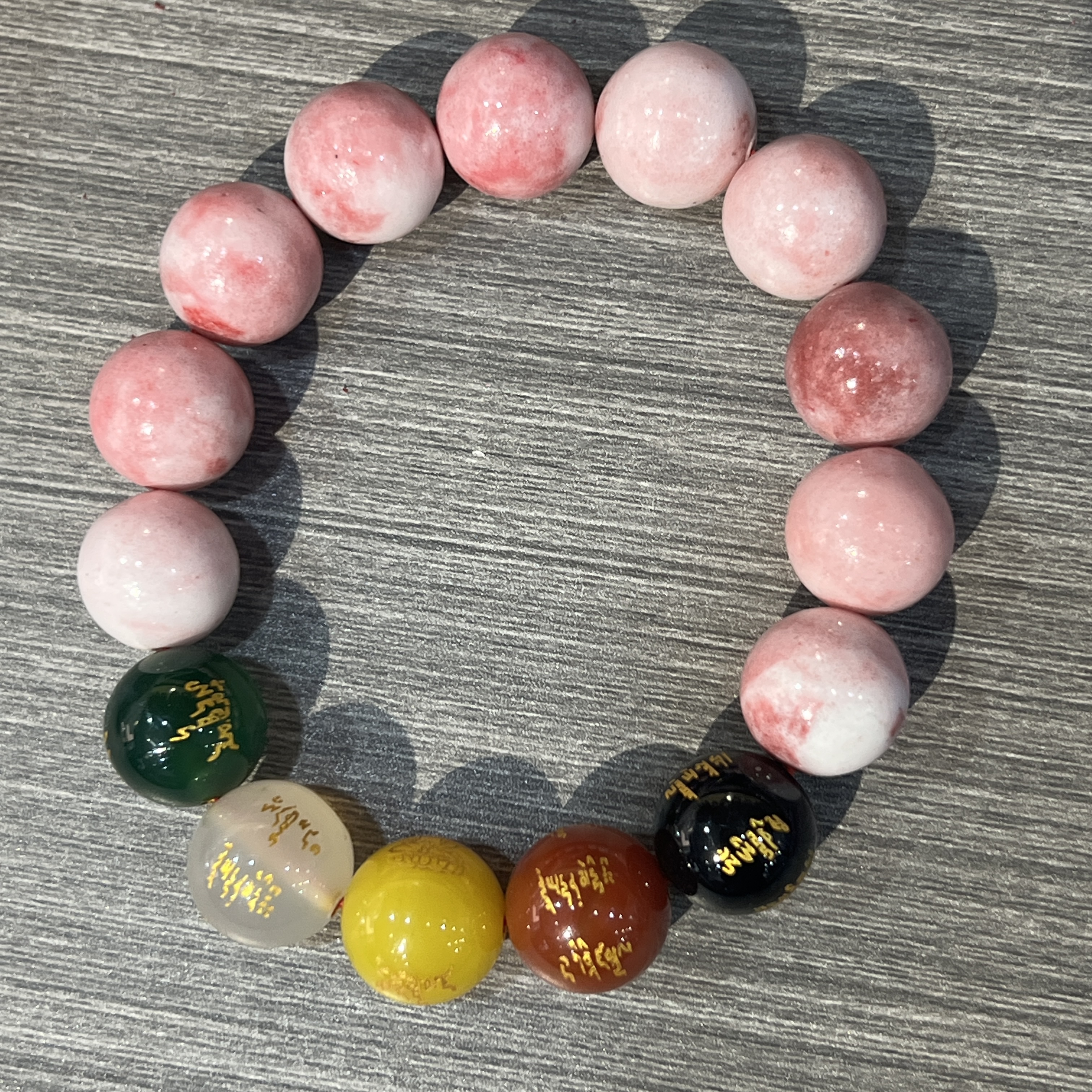 天然朱砂原矿粉红配色清新手串