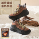 加绒加厚保暖二棉鞋 悍途雪地靴女冬季 真皮耐磨软底减震户外运动鞋