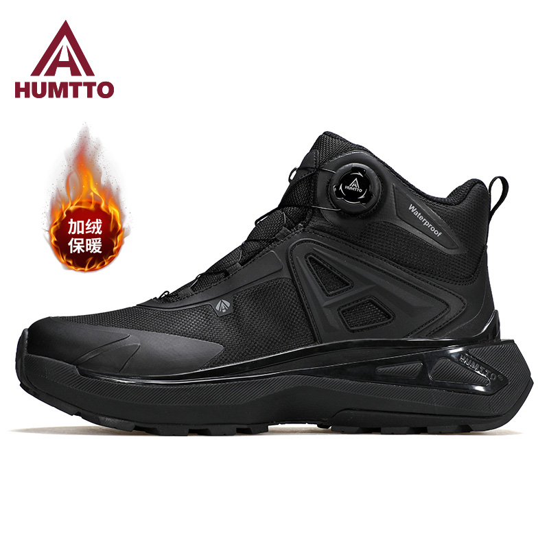 悍途冬季加绒保暖棉鞋