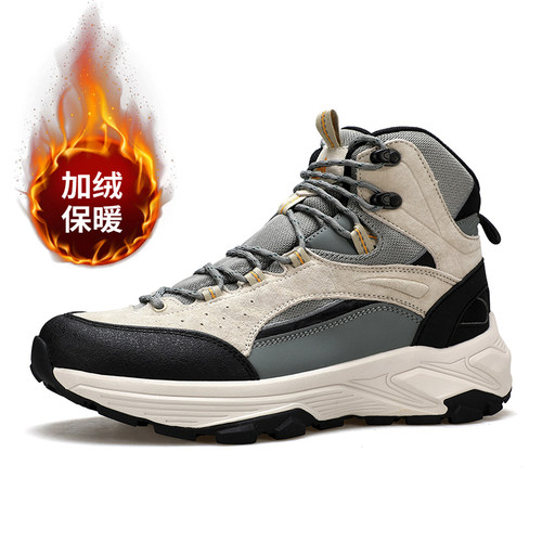 悍途东北棉鞋加绒加厚保暖防寒