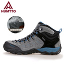 东北抗寒保暖加厚加绒男鞋 男户外真皮休闲运动登山鞋 棉鞋 悍途冬季