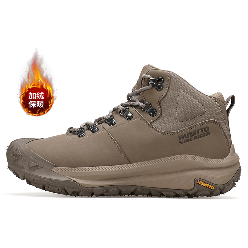 悍途抗寒零下棉鞋加绒保暖