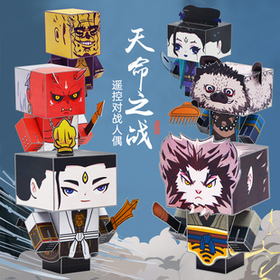 黑神话悟空周边对战人偶猪八戒二郎神四妹公仔立体模型金池长老