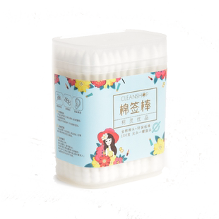 棉签掏耳化妆用一次性双头棉签棒耳朵尖圆头双头小头细卫生棉棒盒