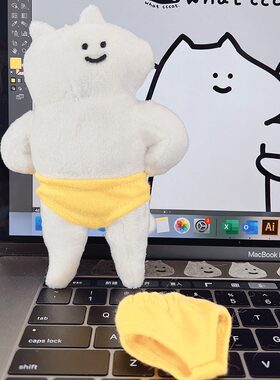 解压摆件办公室可爱什么猫玩偶叉腰毛绒挂件公仔吊坠配饰礼物装饰