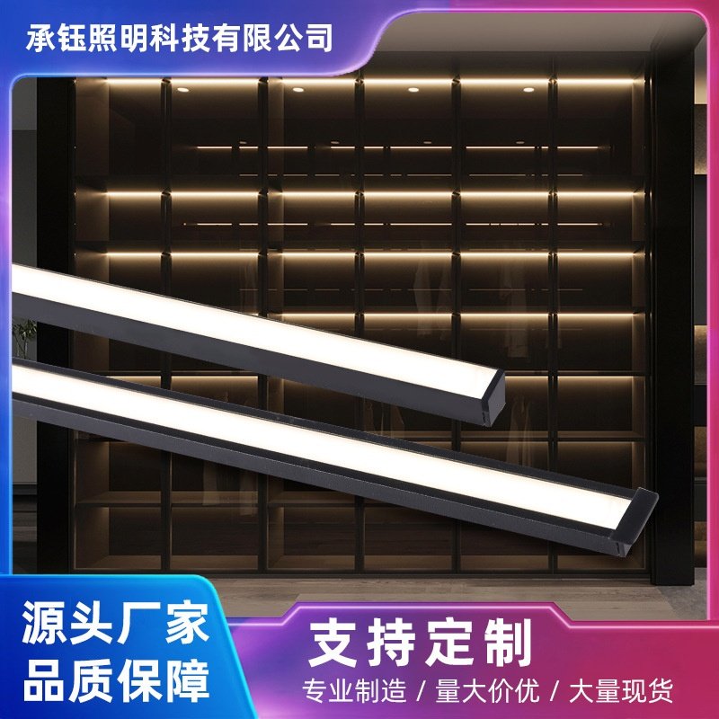 橱柜灯条感应灯人体感应衣柜灯嵌入式灯带铝槽充电鞋柜酒柜层板灯,家装灯饰光源,室内LED灯带,淘宝优惠券,粉丝福利购,淘宝优惠卷