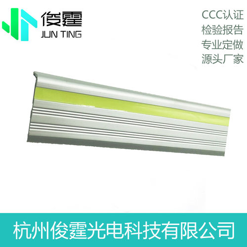 自发光防滑条 夜晚蓄能自发光 楼梯口夜间紧急疏散发光条防滑条