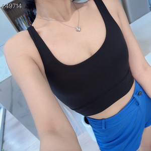 露露家lulu交叉美背瑜伽防震聚拢背心高强度健身双面磨毛运动内衣