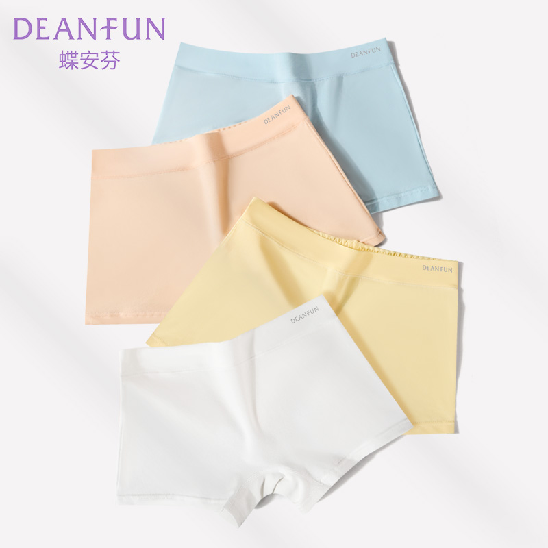 纯棉内裤女安全裤防走光包臀打底