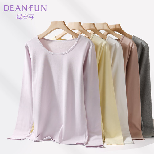 【纯棉秋衣】A类薄款保暖内衣