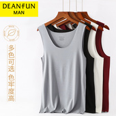 背心莫代尔无痕内穿薄款 打底汗衫 大码 男士 跨栏透气冰丝无袖 上衣夏