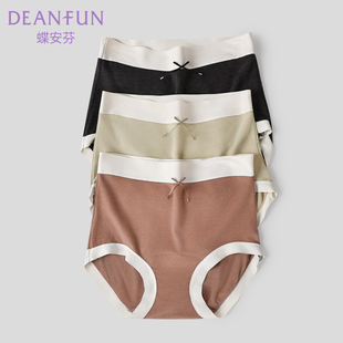 蝶安芬高腰内裤女士纯棉加长裆磨绒暖宫保暖短裤冬季大码抗菌底裤