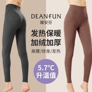 加绒加厚打底裤女保暖秋裤德绒发热棉裤高腰内搭大码无痕绒裤冬季