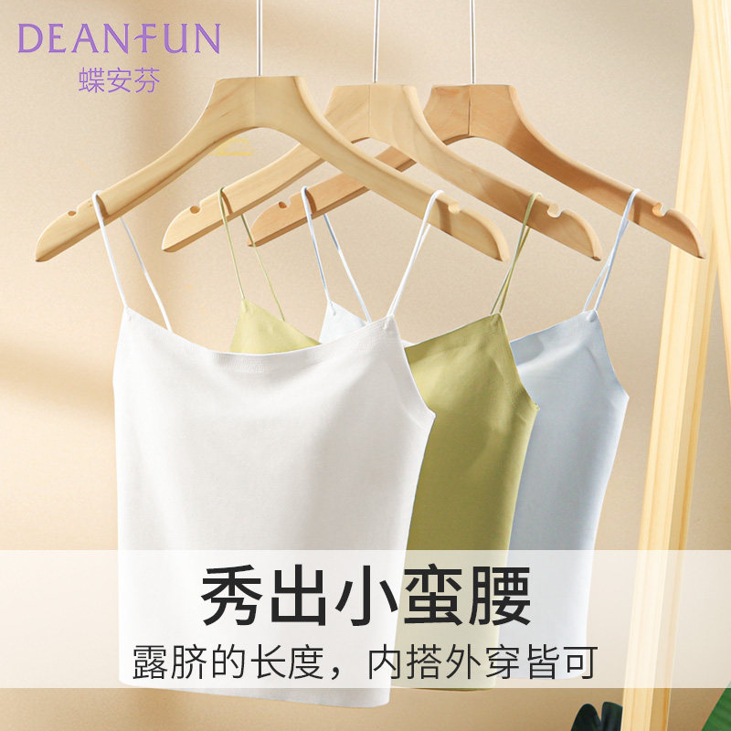细吊带背心女内搭带胸垫无痕文胸一体式内衣打底外穿抹胸夏季薄款