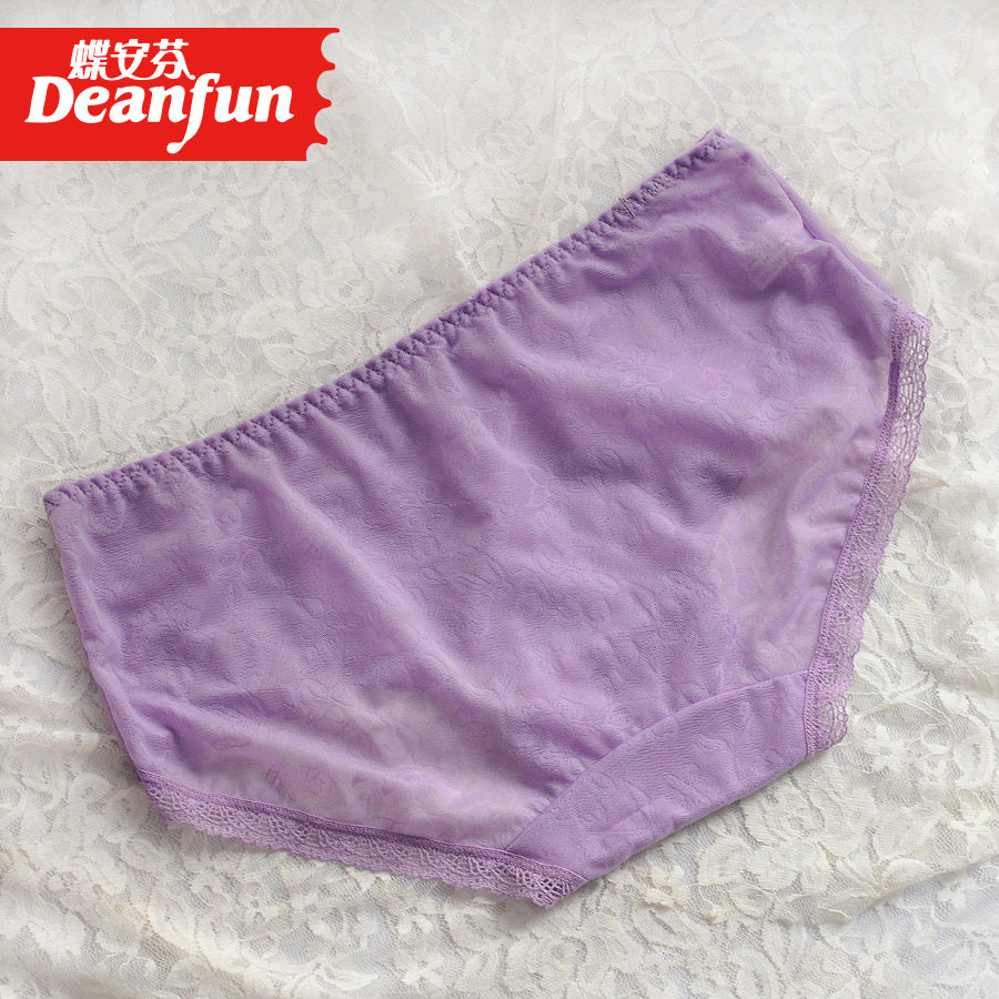 Slip jeunesse DEANFUN en nylon - Ref 641762 Image 4