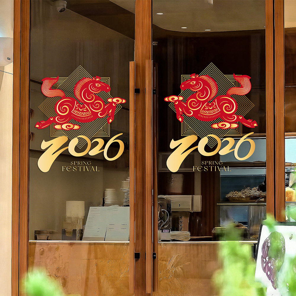 新年春节玻璃推拉门贴纸2026马年商场装饰橱窗窗花新款布置静电贴,家居饰品,软装墙贴,淘宝优惠券,粉丝福利购,淘宝优惠卷