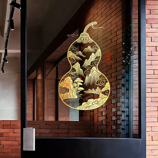 2026新款中式山水葫芦玻璃贴膜静电贴装饰橱窗贴纸古风门窗贴