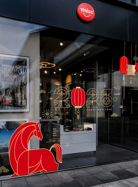 2026新款马年装饰玻璃贴纸商场店铺4S珠宝店贴画透光不透明窗花贴
