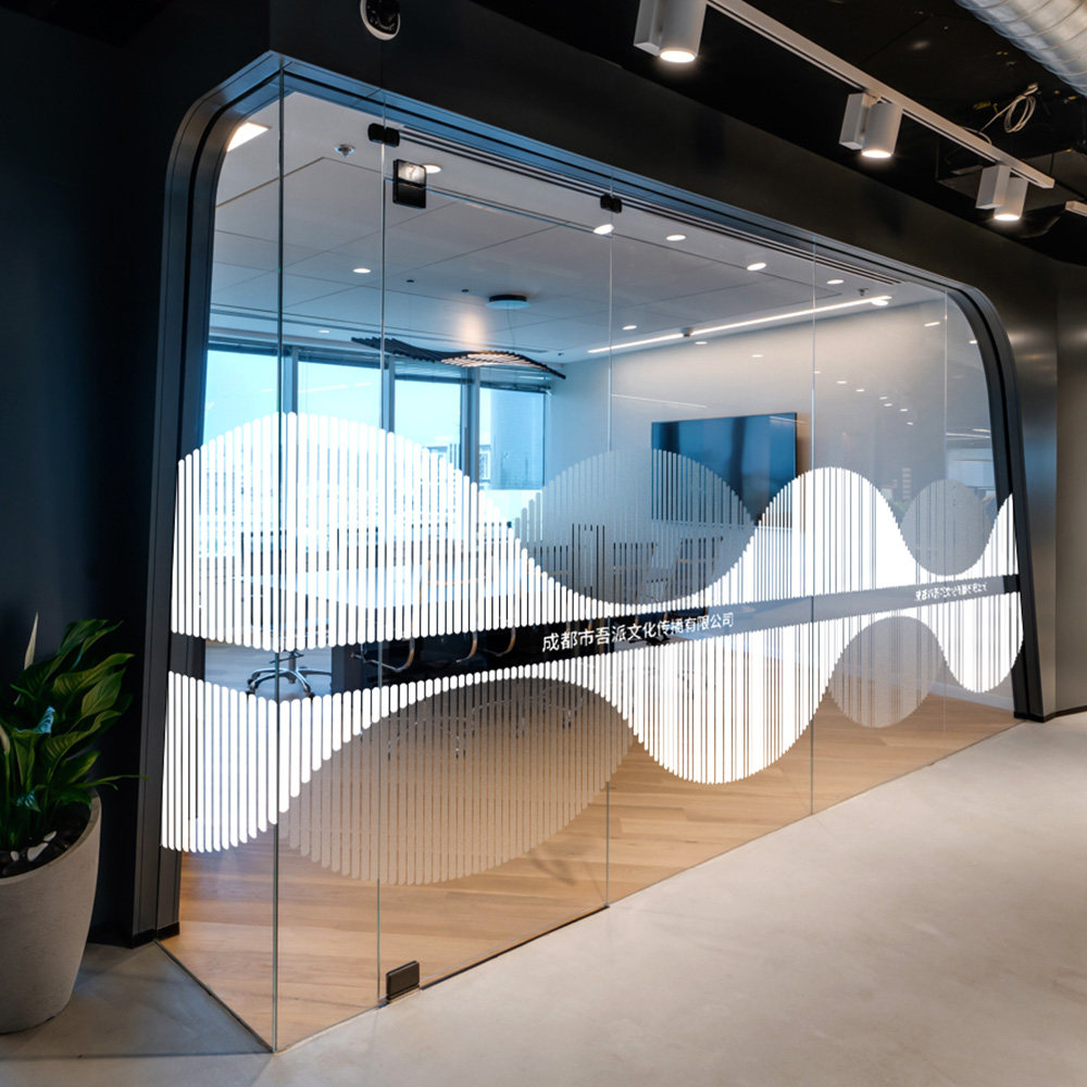 创意磨砂镂空艺术琴键办公室隔断腰线装饰玻璃贴膜彩色静电贴定制