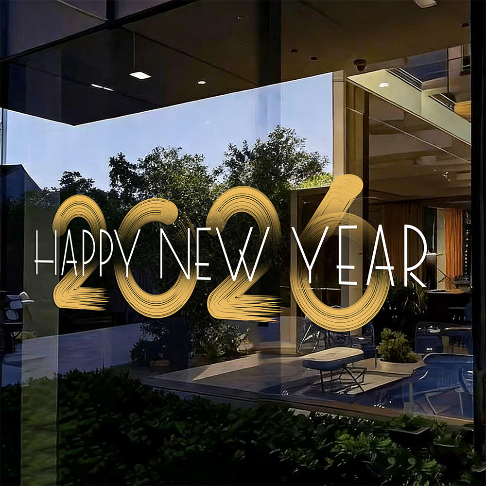 创意2026新年装饰玻璃贴纸4S店铺公司简约布置橱窗贴静电窗花马年